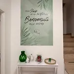 Гостевой дом Dimora La Motta 3*